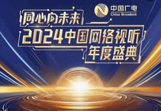 腾讯：2024年新澳门王中王资料-耳机怎么连接电脑