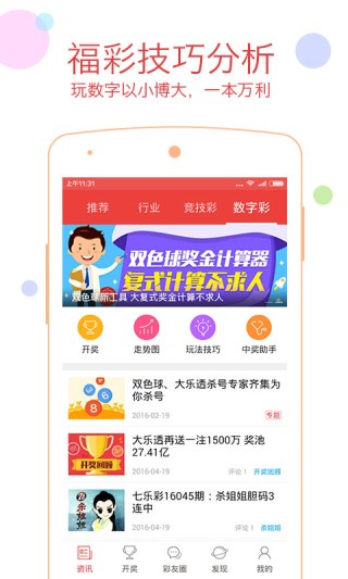 微博:2024澳门资料正版大全-dat是什么格式