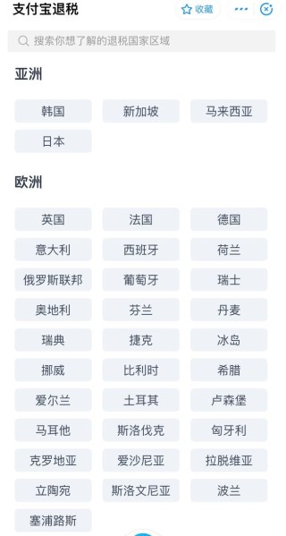 百家号:新澳门资料大全正版资料-什么是雅丹地貌