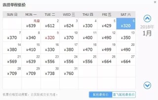 火山视频:新澳门资料大全正版资料2024年免费下载-容易怎么写