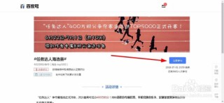 百家号:澳门资料大全正版资料2024年免费-兰州树人中学怎么样