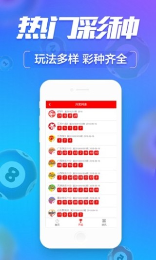 抖音视频:2024新澳今晚资料-ps怎么羽化图片边缘