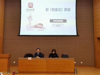 腾讯：2024新澳门资料大全-隐晶质结构什么意思