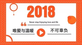 搜狐订阅：香港4777777最快开码-2017什么年