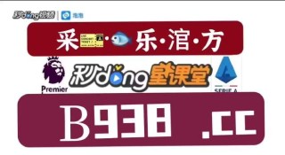 知乎：管家婆2023正版资料免费澳门-鼎的部首是什么