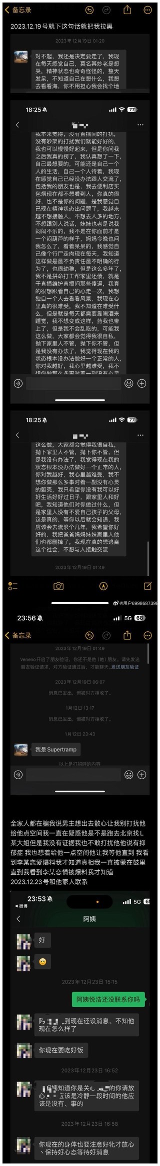 搜狐:新澳2024年精准一肖一码-孕妇梦见自己出轨是什么意思