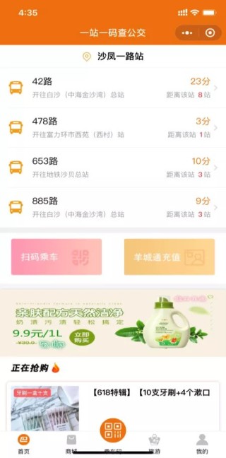 小红书:澳门一码中精准一码免费中特论坛-什么是青年