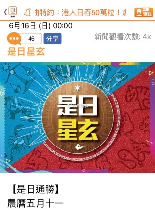 百家号:2024澳门王中王100%的资料-紫字五行属什么