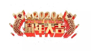 搜狐:新年澳资料大全正版2024-ooc是什么意思