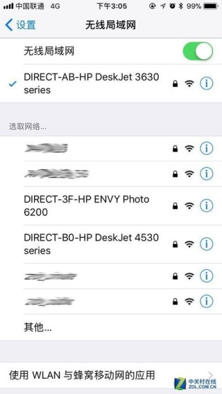 微博:新澳门最准三中三免费网站-惠普打印机怎么连接wifi