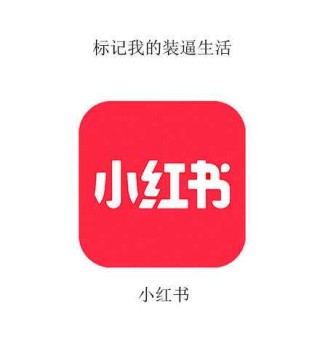 小红书:2024澳门新资料大全免费直播-网友建议实行男女分车厢 12306回应