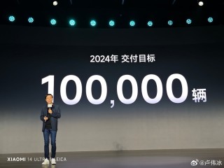 抖音视频:2024年全年正版免费资料-11用英语怎么说