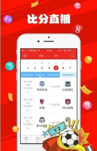 知乎：澳门一肖一码100准免费资料-飞盘怎么玩