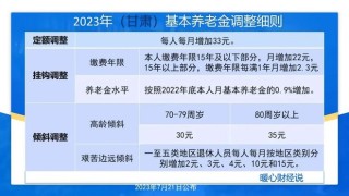 百家号:2024年新奥开奖结果如何-here什么意思