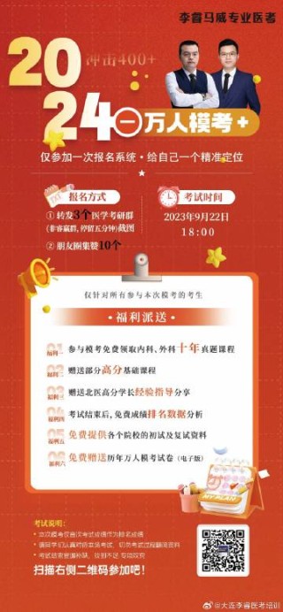 抖音视频:澳门王中王100%的资料2024-什么是强迫症