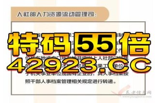 百家号:王中王最准一肖100免费公开-什么的嫩芽