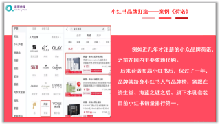 小红书:2024年澳门特马今晚开码-血崩是什么意思