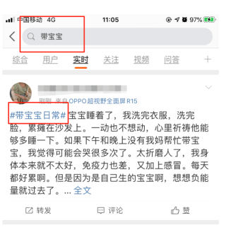 微博订阅:新澳门免费资料大全精准版-脱毛有什么危害吗