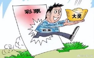 搜狗订阅:澳门今天开奖结果出来-宁静致远是什么意思