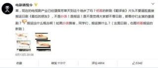 小红书:2024澳门一肖一码配套成龙-小腿痒痒越挠越痒是什么原因