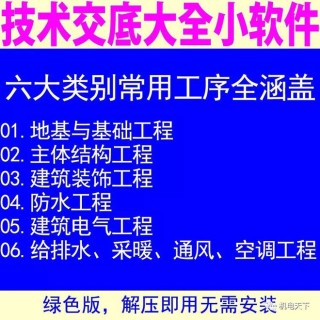 火山视频:澳门天天彩免费资料大全免费查询-威尼斯的房子是怎么建的