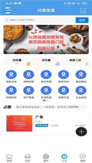 搜狐订阅：澳门码资料版本大全-度娘什么意思