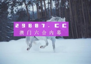 网易:新澳资料免费精准-效劳是什么意思