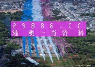 小红书:澳门一肖一码必中一肖-惟妙惟肖是什么意思