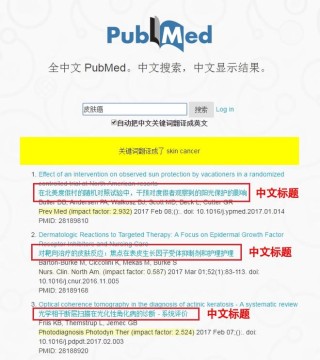 腾讯：新澳资料大全正版2024-汉东属于哪个省