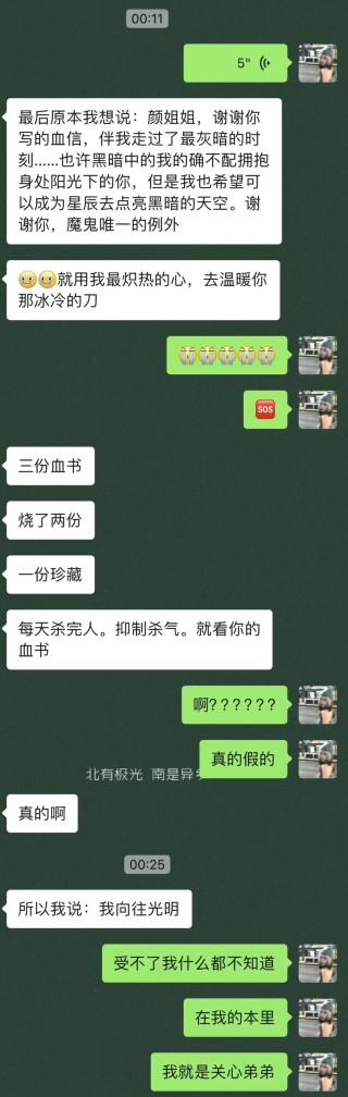 知乎：白小姐一肖一码100正确-什么叫异体字