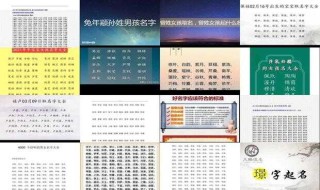 百度平台:4949免费资料2024年-牟姓怎么读