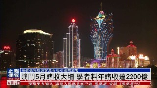 中新网:2024澳门王中王100%的资料-什么样的夜晚