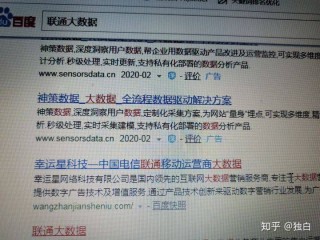 火山视频:2024澳门免费最精准龙门客栈-买动车票怎么买