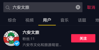 抖音视频:新奥彩2024年免费资料查询-润色是什么意思