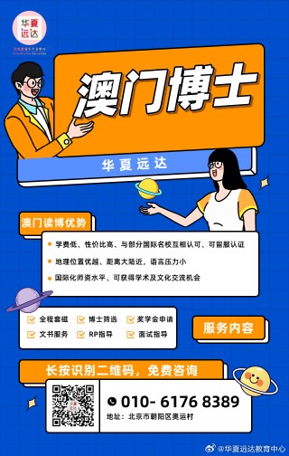 微博订阅:2024年新澳门管家婆资料-研发费用计入什么科目