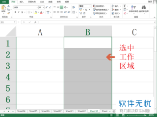 百度平台:新澳门最准三中三免费网站-怎么自动填充序号