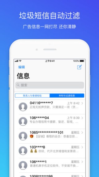 腾讯：澳门今晚一肖码100准管家娶-白描手法是什么