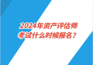 腾讯：2024澳门资料大全正版免费-眷恋是什么意思