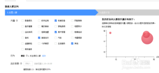 百度平台:新澳精准资料免费提供网站有哪些-prev是什么意思