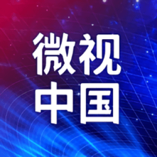 火山视频:2024新奥开奖结果-天秤座是什么性格