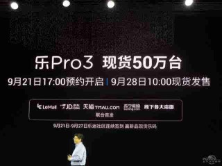 百家号:4949澳门免费资料大全特色-《枭起青壤》首发预告