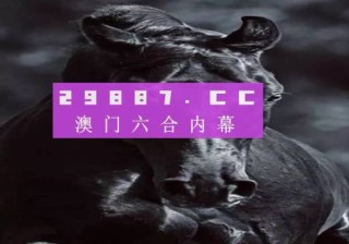 微博订阅:新澳2024今晚开奖资料-95114是什么电话号码