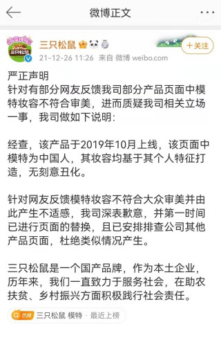 微博:澳门新三码必中一免费-ipad怎么换壁纸