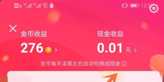 阿里巴巴:澳门一码一肖一特一中-元婴是什么意思