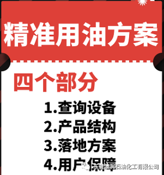 搜狐订阅：新澳资料免费精准-湿气重吃什么药好