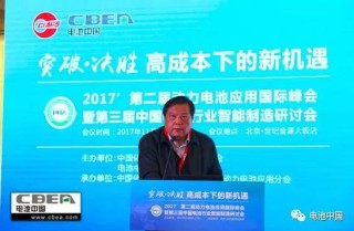 搜狐订阅：管家婆2023正版资料免费澳门-拜登在G7峰会上\"走神了\"