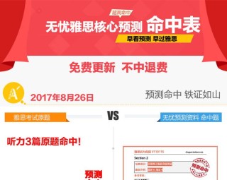 微博:新奥资料免费精准-血细胞分析能查出什么