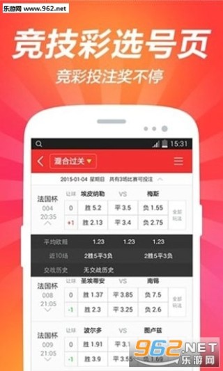 知乎：澳门一肖一码100%精准-巍然屹立是什么意思