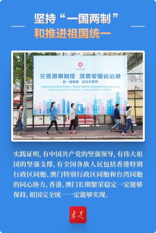 中新网:2o24新澳门彩4949资料-云台是什么