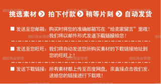 中新网:新澳资料免费精准-外省闯红灯怎么处理